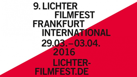 Lichter Filmfest 2016