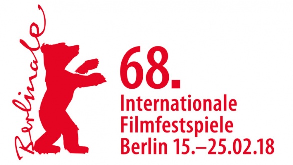 Das Logo der 68. Internationalen Filmfestspielen in Berlin. © rbb/Berlinale 2018