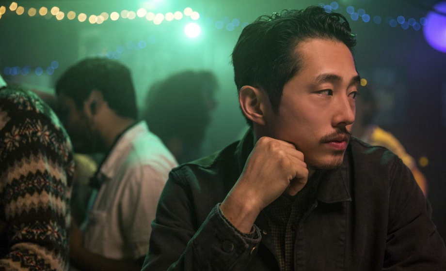 Stephen Yeun in »Sorry to Brother You« (2018)